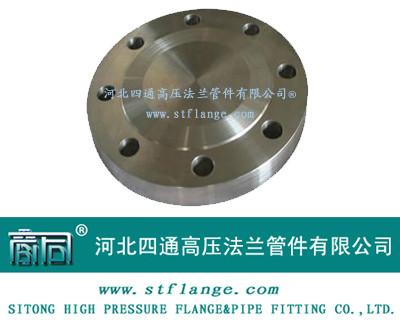 河北四通高壓法蘭管件有限公司供應(yīng)盲板 新標(biāo)標(biāo)準(zhǔn)碳鋼鍛打盲板