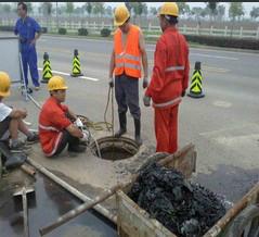 越秀区应元路吉祥路专业清洗管道疏通下水道疏通排水管