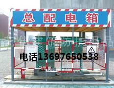 供應(yīng)青島定型化防護(hù)棚，青島定型化防護(hù)棚加工，青島定型化防護(hù)棚價(jià)格