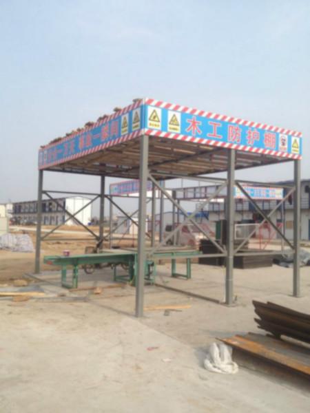 供應(yīng)青島定型化木工防護(hù)棚，青島定型化木工防護(hù)棚加工