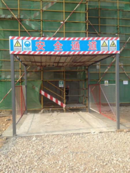 供應(yīng)青島安全通道樣式，青島安全通道樣式展示