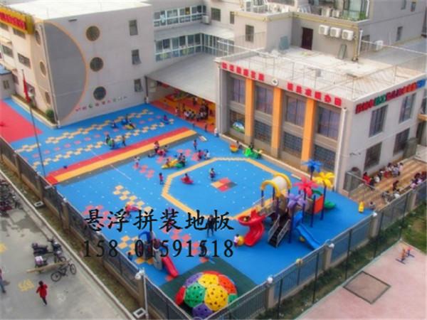 供應(yīng)北京室外綠色環(huán)保地板北京室外安全地墊