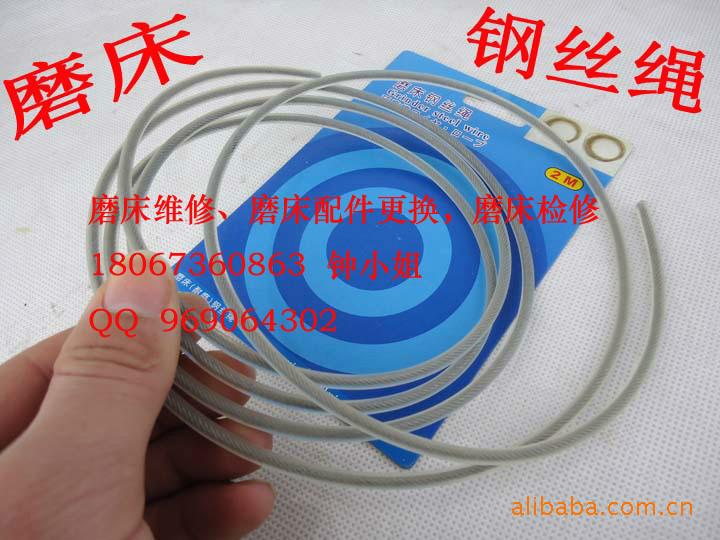 供應(yīng)磨床法蘭米其林法蘭 磨床法蘭 眾程磨床法蘭 宇青磨床 磨床法蘭 眾程法蘭 618法蘭