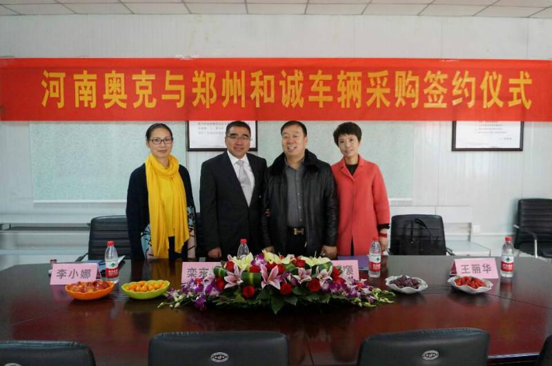 供應米線雞精送車