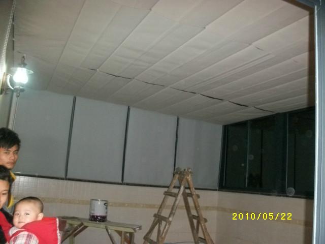 電動(dòng)手動(dòng)天棚簾圖片/電動(dòng)手動(dòng)天棚簾樣板圖 (3)