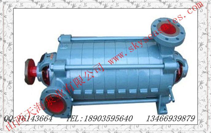 乐山天海MD46-303自平衡多级泵厂家图片