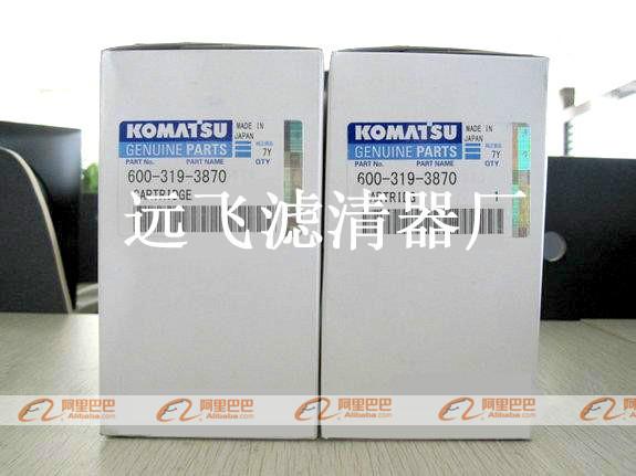 供應(yīng)小松6742-01-4540機(jī)油濾芯