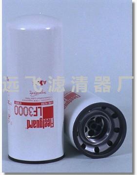 供應現(xiàn)代31q6-20320濾芯200-9先導