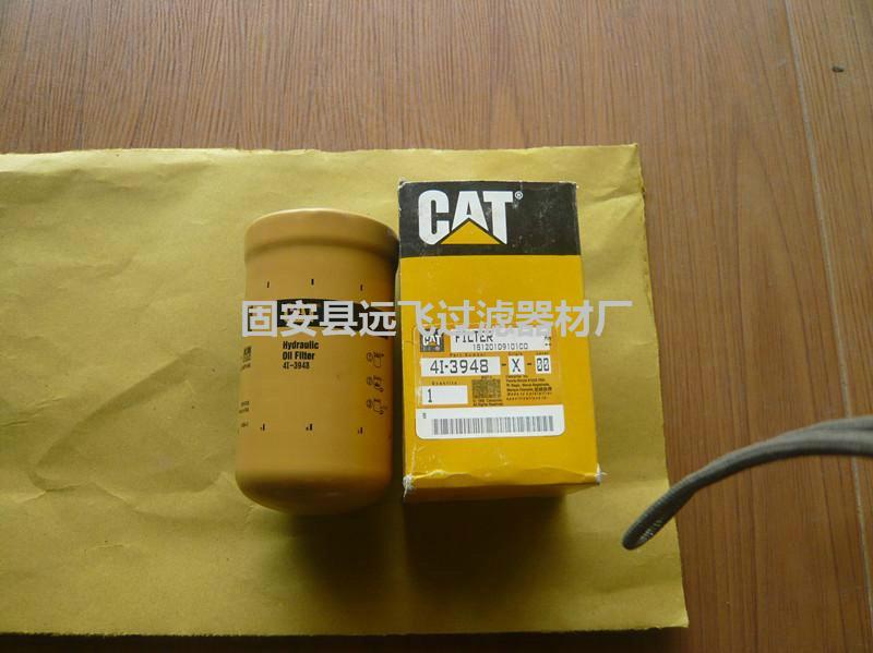 液壓濾芯圖片/液壓濾芯樣板圖 (4)