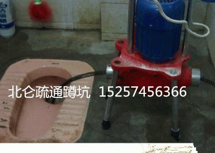 寧波管道疏通/北侖紅聯(lián)疏通馬桶/陰溝廁所廚房下水道疏通