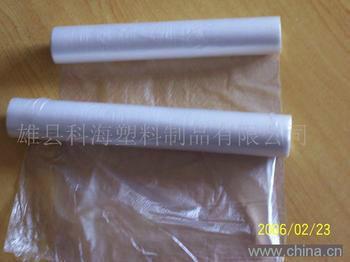 供應廣告手提袋定做 掛歷印刷廠