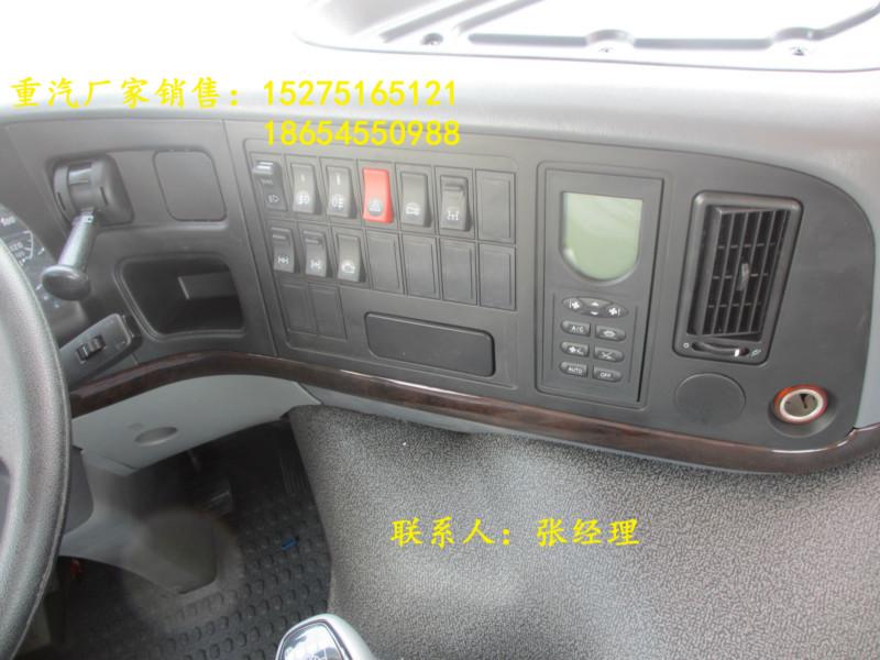 供應(yīng)豪沃5.8米自卸車介紹豪沃5.8米自卸車行情報(bào)價(jià)