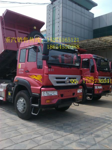 濟(jì)南金王子自卸車圖片