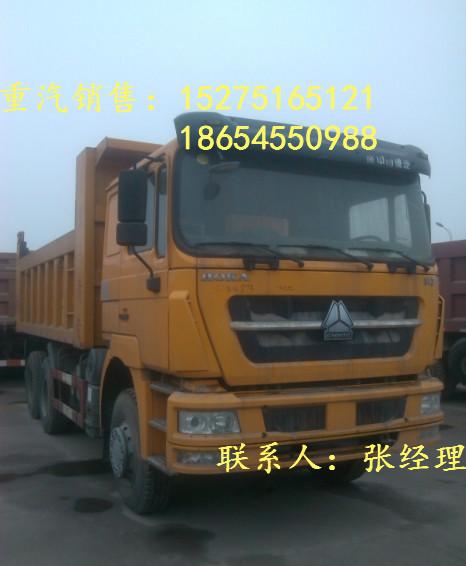 供應(yīng)豪卡300馬力5.4米自卸車報(bào)價(jià)豪卡5.4米自卸車廠家