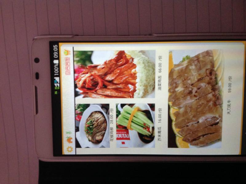 供應(yīng)昆明點(diǎn)餐管理系統(tǒng)制造商，昆明點(diǎn)餐管理系統(tǒng)制造商電話