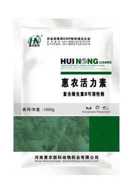 供應(yīng)夏季用的解暑抗熱散防應(yīng)激解高熱