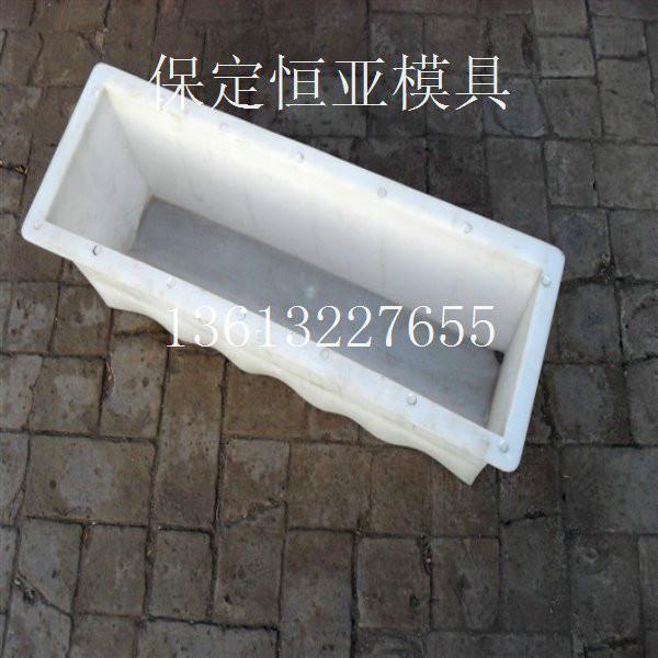 供应防撞马路牙子模具 工程用品