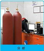 供應(yīng)二氧化碳鋼瓶檢測(cè)，二氧化碳鋼瓶檢測(cè)廠家，二氧化碳鋼瓶檢測(cè)單位