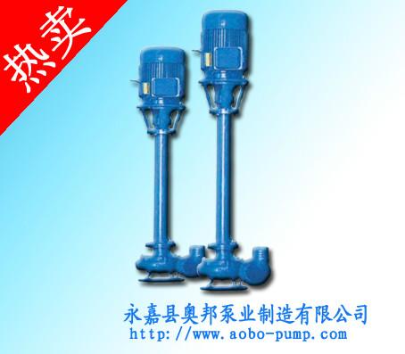 供應(yīng)AS潛水式排污泵,l立式排污泵