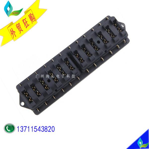 供應202-12P熔斷器盒長方形保險絲盒