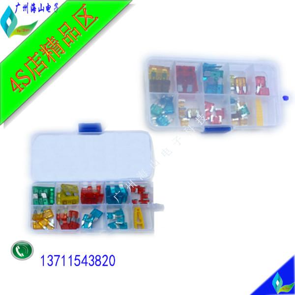 供應廠家直銷盒裝保險絲/保險絲拔鉗