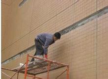 供應(yīng)惠州市小金口防水補(bǔ)漏