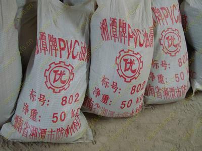 油膏防水材料圖片