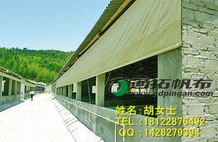 湖南豬場卷簾油布養(yǎng)殖油布篷布廠家直銷 豬場卷簾，卷簾，魚池 豬場卷簾，卷簾，魚池，定做，歡迎