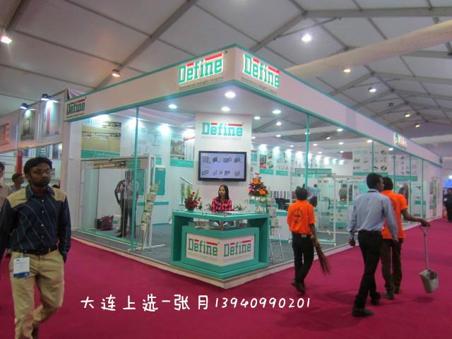 供應(yīng)2015年印度尼西亞家具及木工展