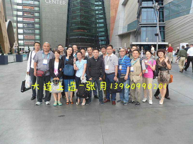 供應(yīng)2015年法蘭克福家紡展