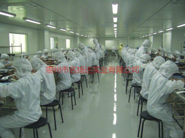 惠州耐磨地板漆圖片