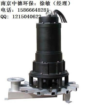 南京市QXB型离心式潜水曝气机厂家