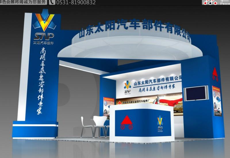 供應(yīng)廣州酒店展桁架搭建出租