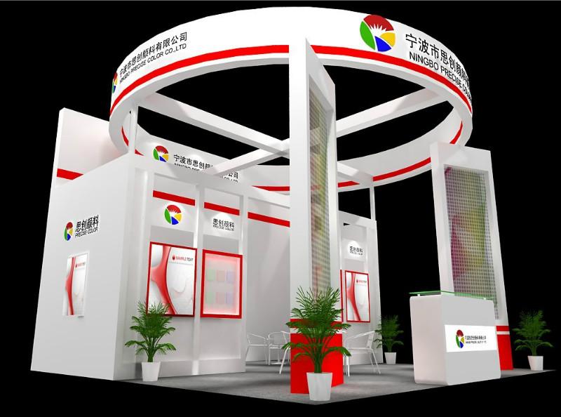 供應(yīng)廣州廣交會(huì)特裝展臺(tái)搭建