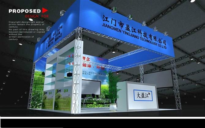 供應(yīng)廣州汽車(chē)展桁架搭建怎樣收費(fèi)
