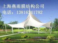 供應(yīng)安裝膜結(jié)構(gòu)景觀蓬張拉景觀膜結(jié)構(gòu)公司膜結(jié)構(gòu)車棚供應(yīng)商