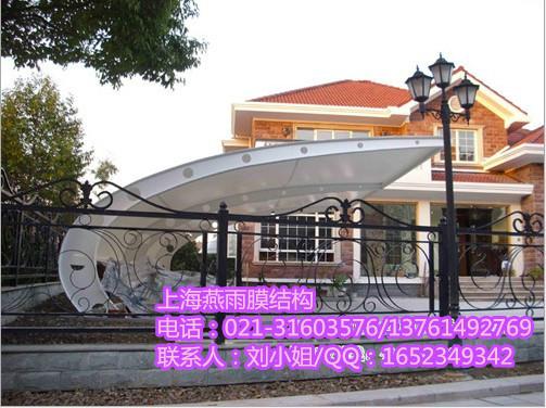 供應(yīng)上海膜結(jié)構(gòu)車棚膜結(jié)構(gòu)汽車蓬系列【膜結(jié)構(gòu)遮陽(yáng)棚遮陽(yáng)傘停車棚天幕篷】