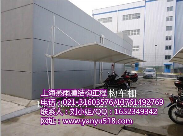 自行車棚圖片/自行車棚樣板圖 (2)
