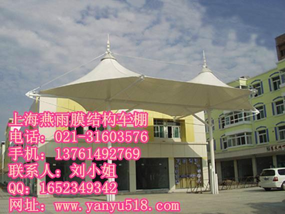 供應(yīng)景觀蓬休閑廣場膜結(jié)構(gòu)景觀蓬公司門頭膜結(jié)構(gòu)制作膜結(jié)構(gòu)工程施工