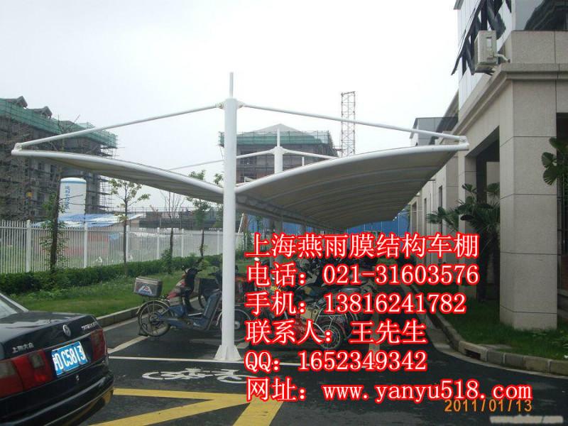 戶外膜結(jié)構(gòu)遮陽篷張拉膜結(jié)構(gòu)雨棚圖片