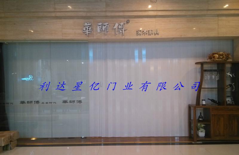 供應鄭州pvc折疊門/鄭州pvc推拉門