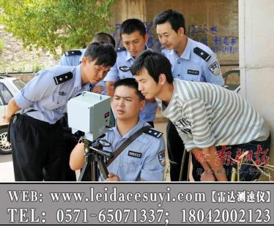 供應(yīng)固定便攜兩用式超速檢測自動抓拍 超速自動抓拍照片