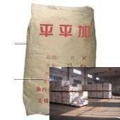 回收平平加15133013685