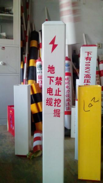 合肥PVC警示樁圖片