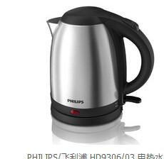 供應(yīng)小家電，*小家電，小家電廠家，