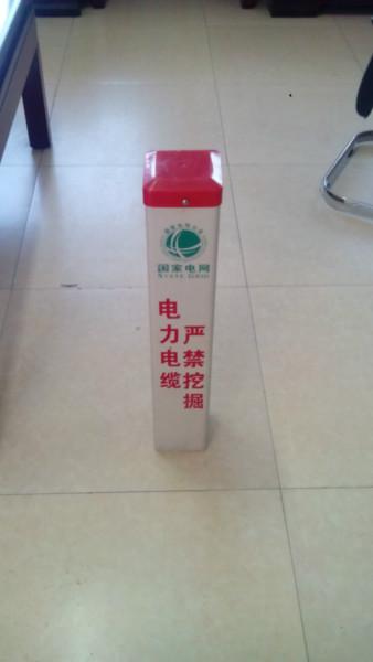 供應山西pvc塑鋼標志樁，山西pvc塑鋼標志樁價格
