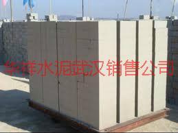 供應(yīng)灰沙磚批發(fā)－灰沙磚批發(fā)價(jià)－灰沙磚批發(fā)價(jià)格