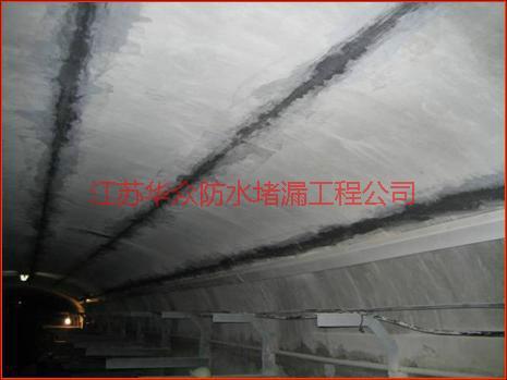 供應(yīng)凌海沉降縫堵漏，建筑沉降縫堵漏報價，凌海沉降縫堵漏單位