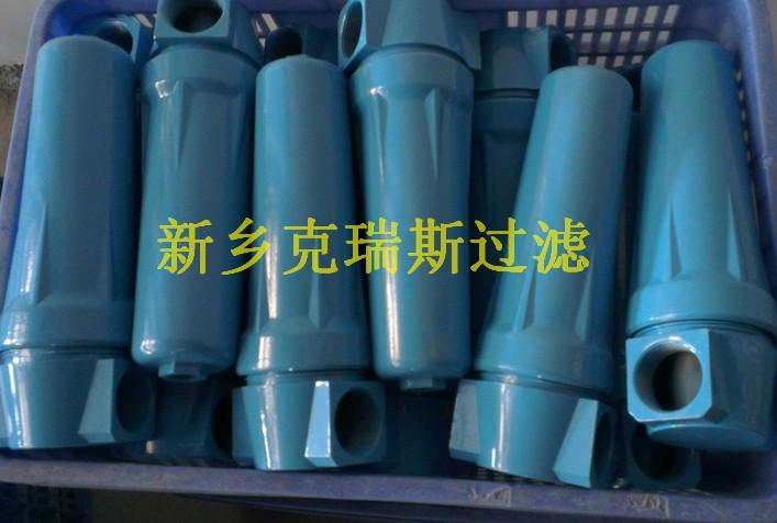 供應(yīng)阿特拉斯精密過濾器DDP44