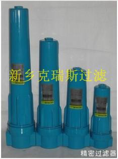 供應(yīng)阿特拉斯精密過濾器DDP44